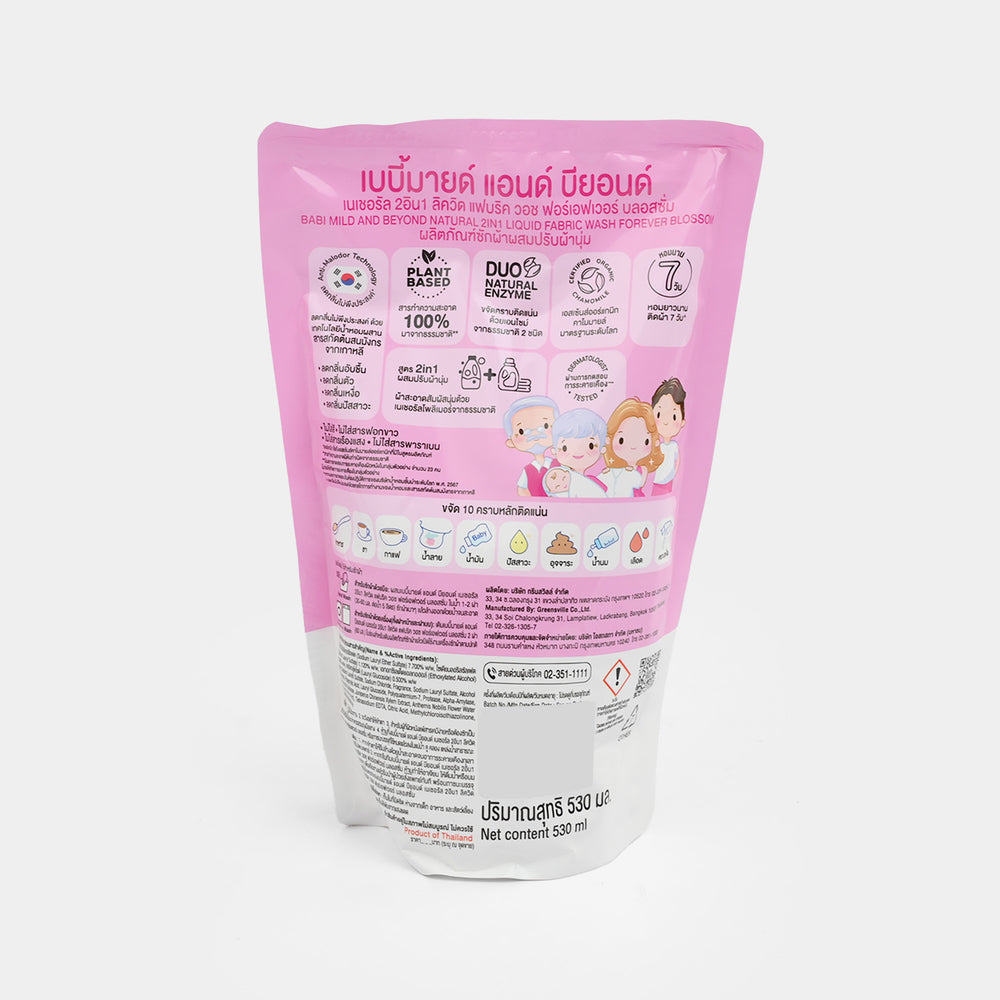BM Fabric Wash Natural 2In1 Forever Blossom 530Ml Refill