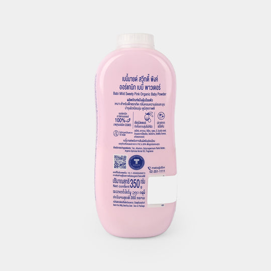 Babi Mild Baby Powder Sweety Pink | 350gm