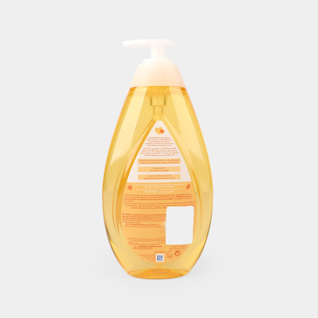 Johnsons Baby Shampoo | 750ml