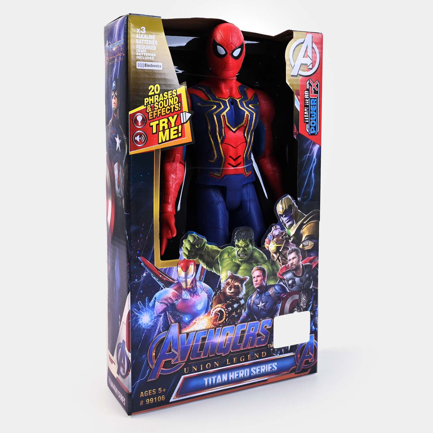 Character Action Figure Toy | 12"