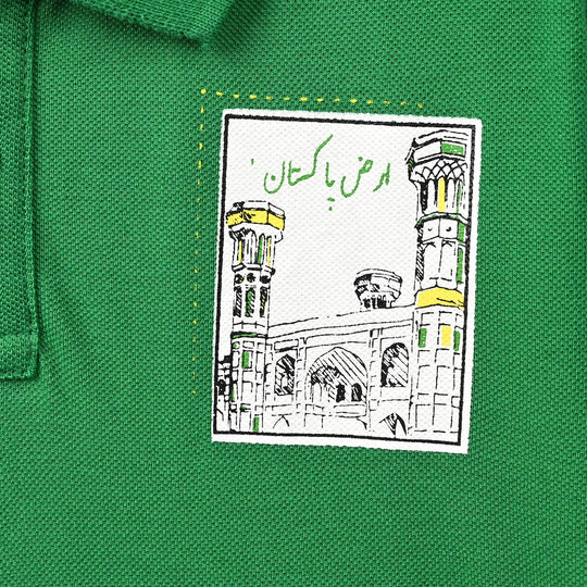 Boys Cotton PK Polo Arz E Pakistan-Joly.Green