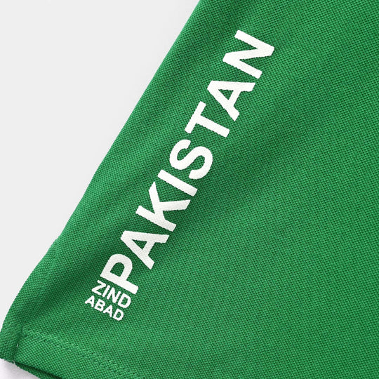 Boys Cotton PK Polo Arz E Pakistan-Joly.Green