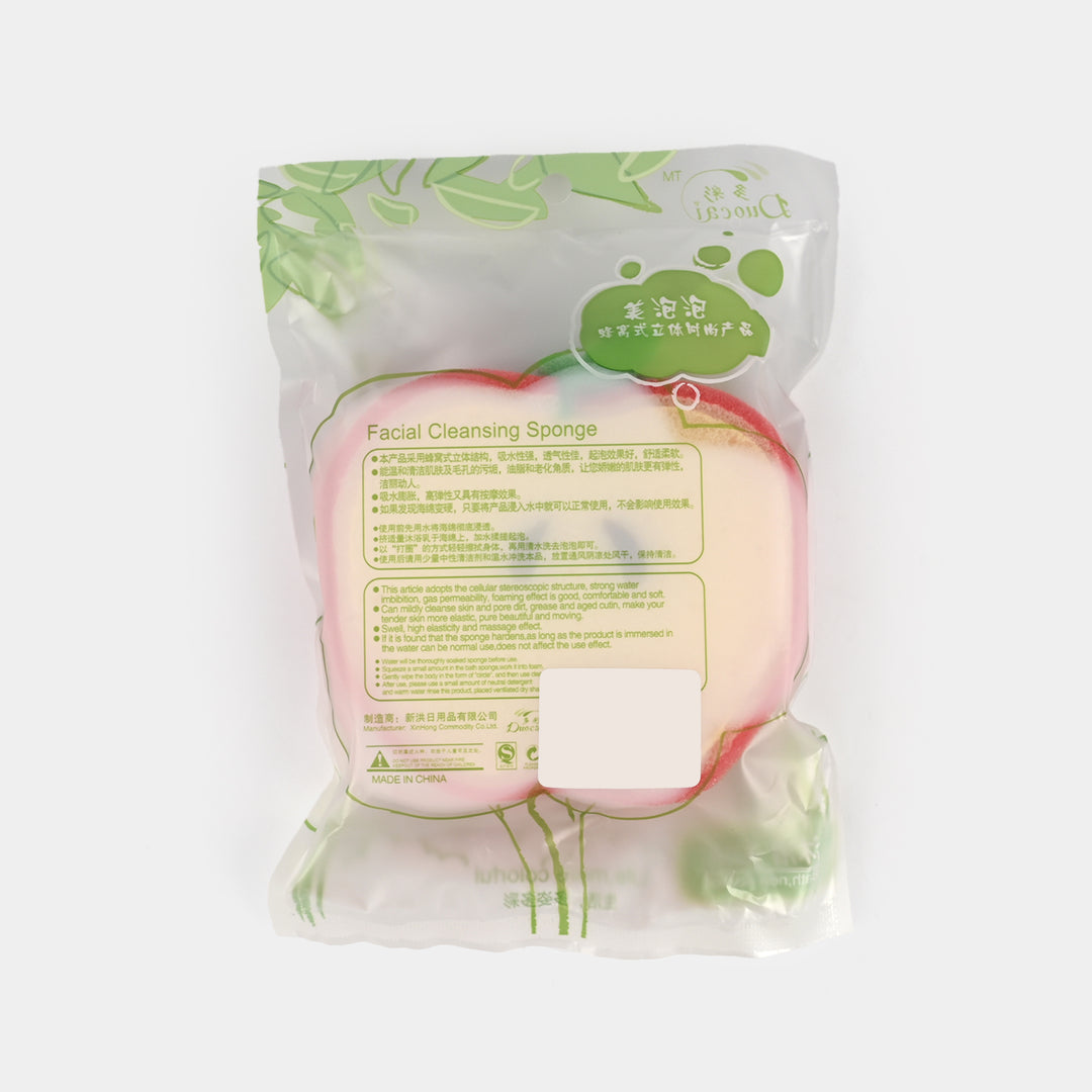 Soft Foam Baby Bath Sponge