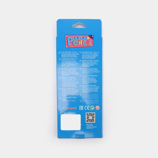 Color Pencil For Litte Artist | 12Pcs