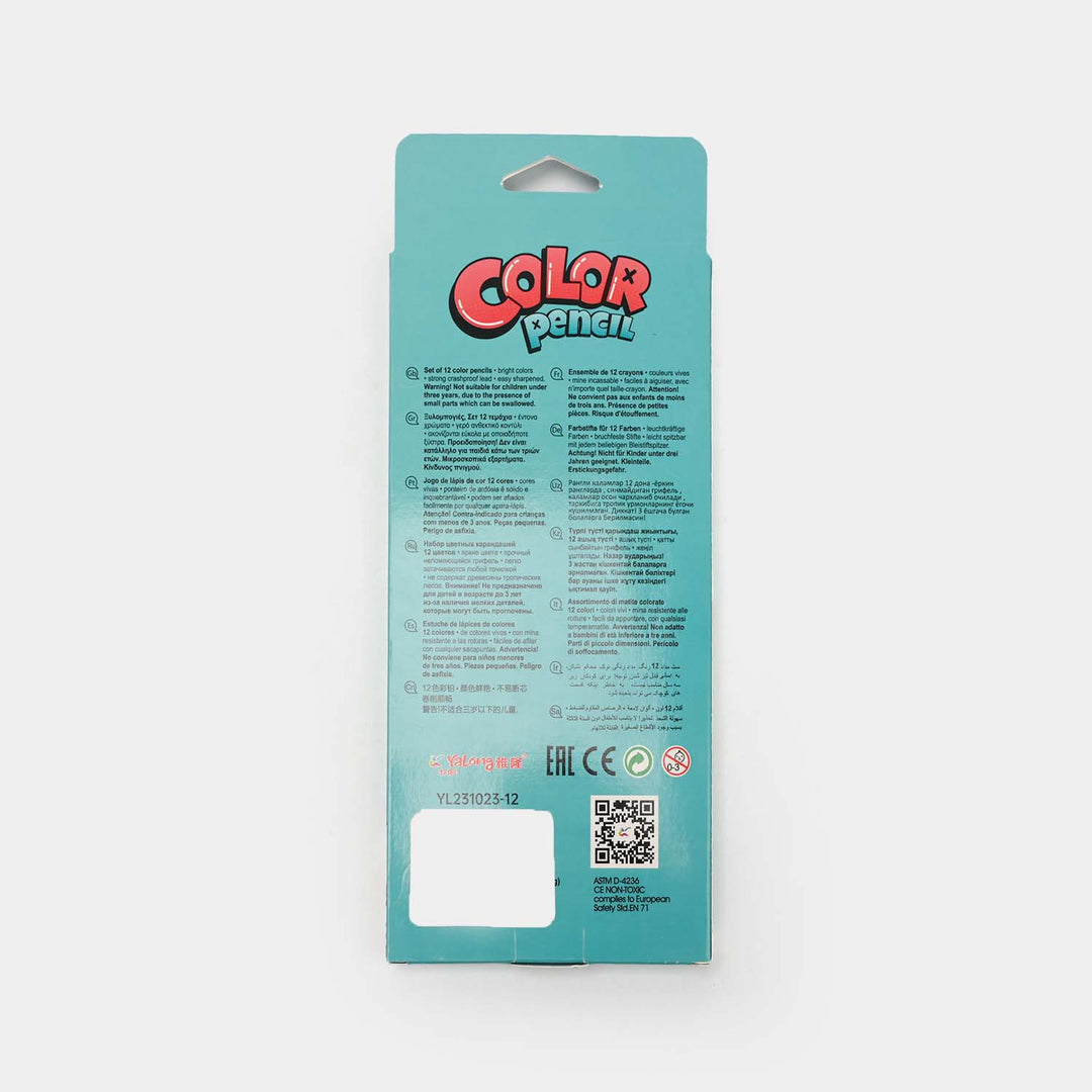 Color Pencil For Litte Artist | 12Pcs