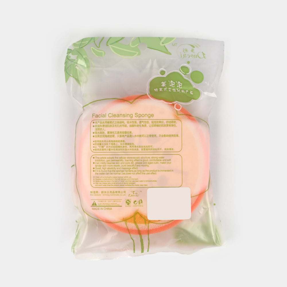 Soft Foam Baby Bath Sponge
