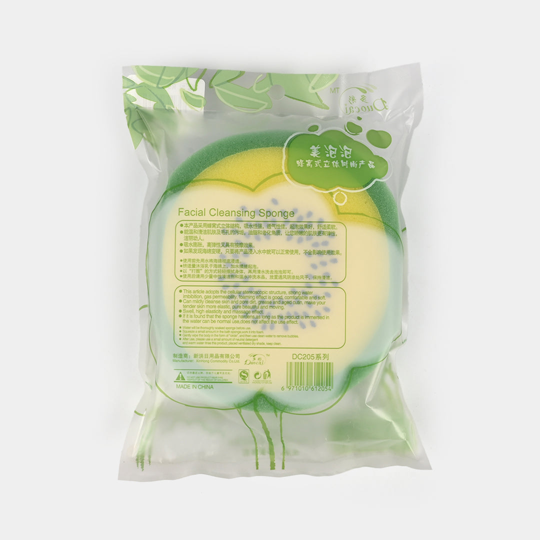 Soft Foam Baby Bath Sponge