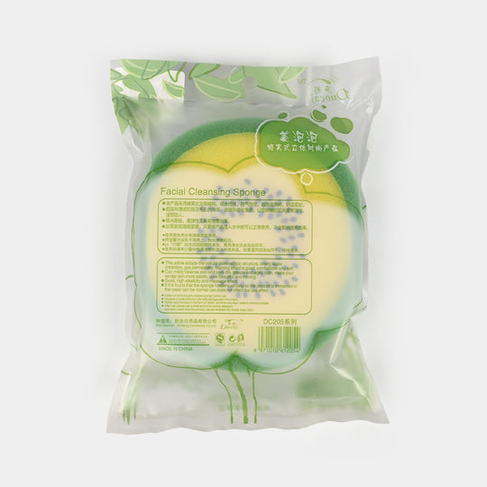 Soft Foam Baby Bath Sponge