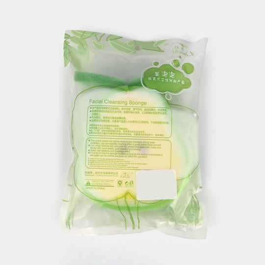 Soft Foam Baby Bath Sponge