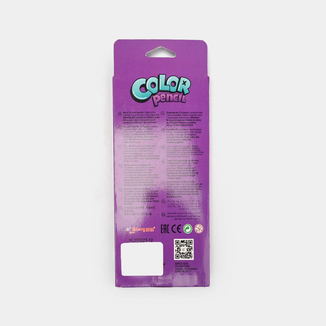 Color Pencil For Litte Artist | 12Pcs