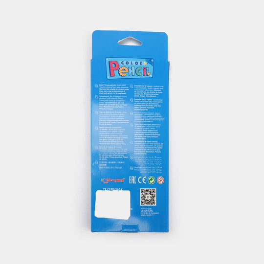 Color Pencil For Litte Artist | 12Pcs