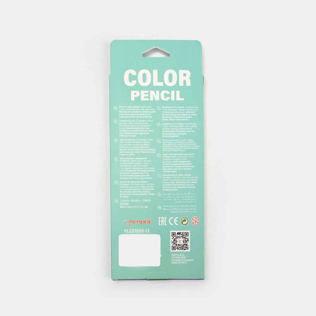 Color Pencil For Litte Artist | 12Pcs