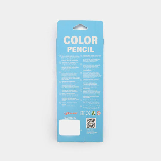 Color Pencil For Litte Artist | 12Pcs