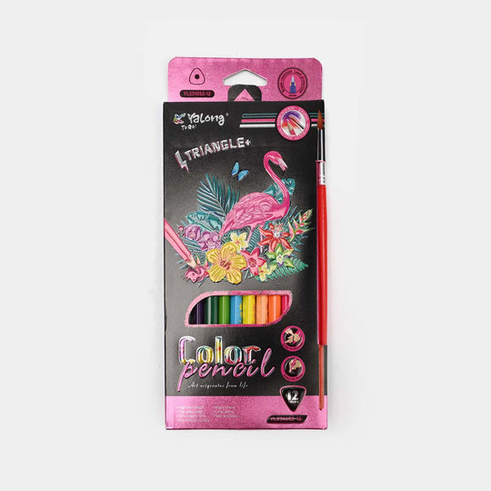 Color Pencil For Litte Artist | 12Pcs