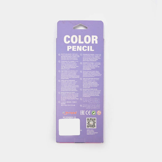 Color Pencil For Litte Artist | 12Pcs