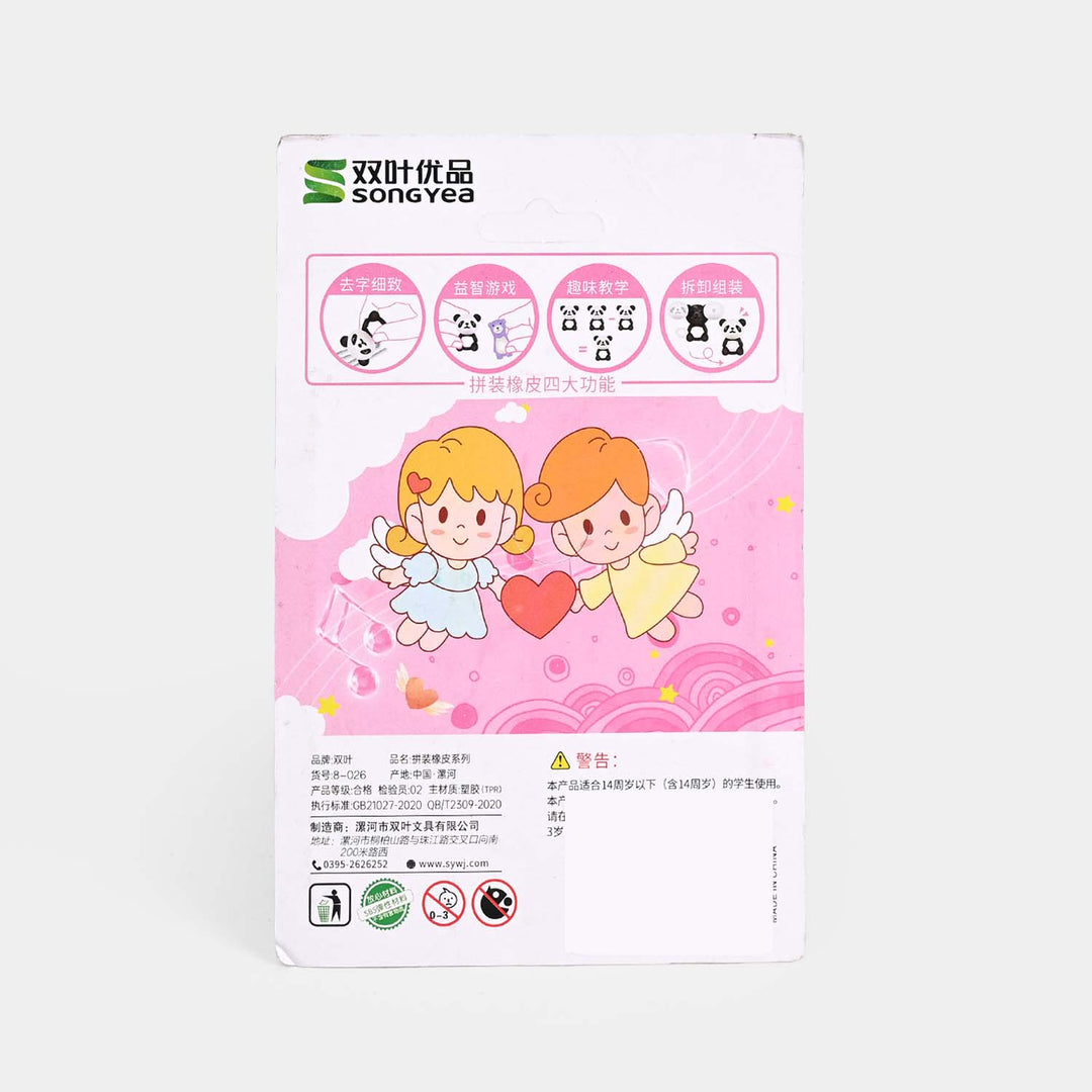Cute Novelty Stationery Eraser Set