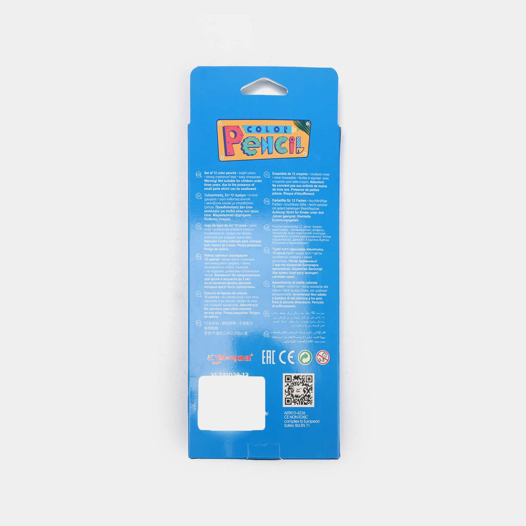 Color Pencil For Litte Artist | 12Pcs