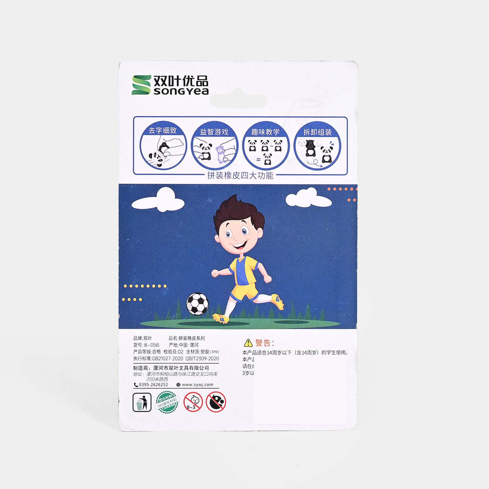Cute Novelty Stationery Eraser Set
