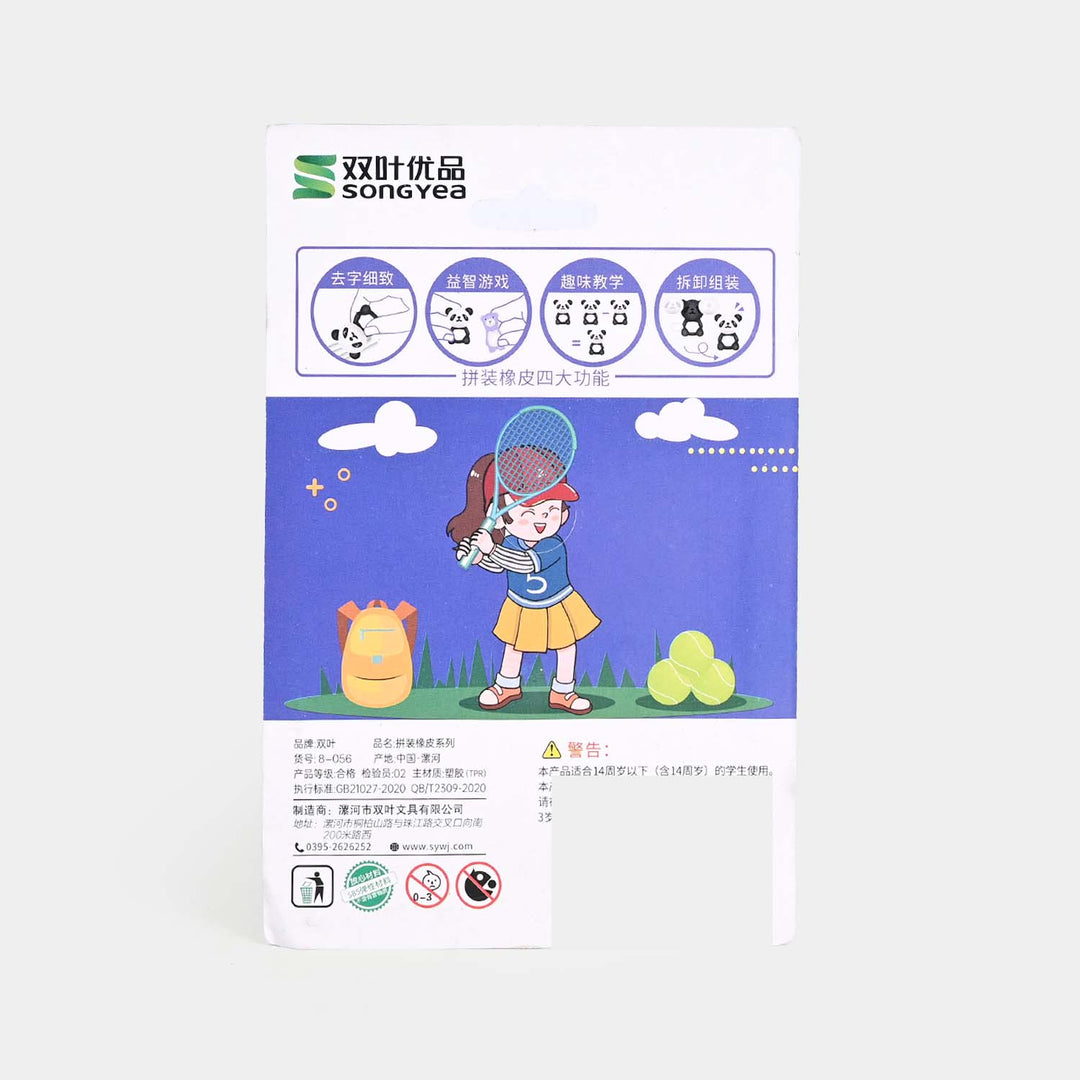 Cute Novelty Stationery Eraser Set
