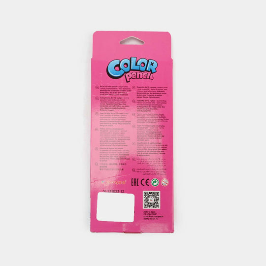 Color Pencil For Litte Artist | 12Pcs