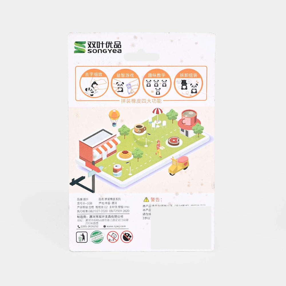 Cute Novelty Stationery Eraser Set