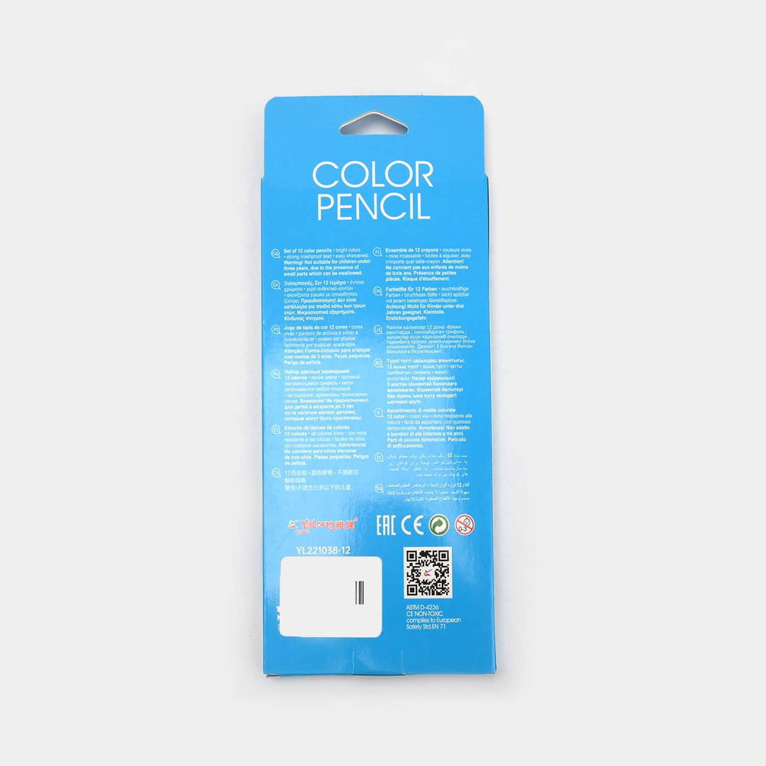 Color Pencil For Litte Artist | 12Pcs