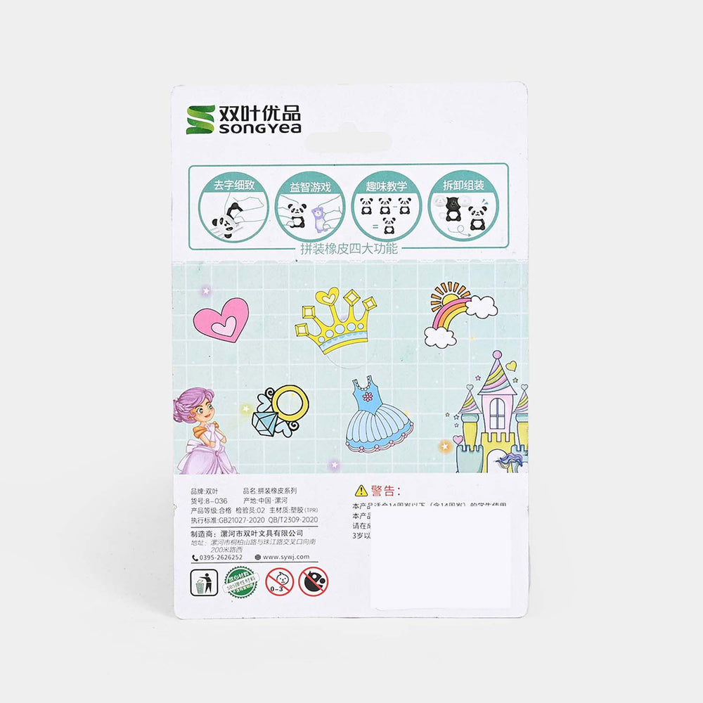 Cute Novelty Stationery Eraser Set