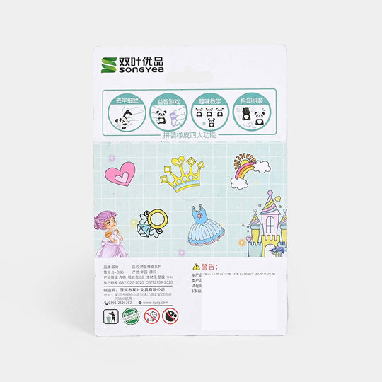 Cute Novelty Stationery Eraser Set