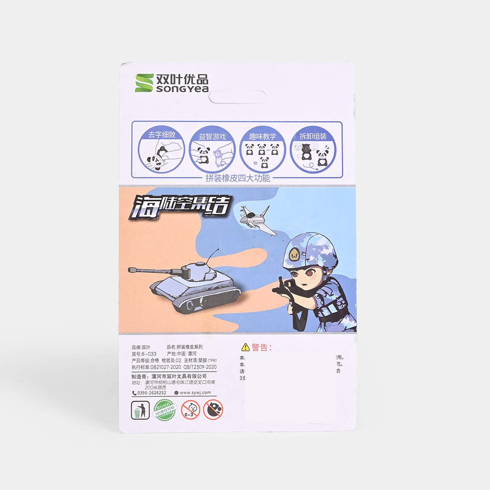 Cute Novelty Stationery Eraser Set