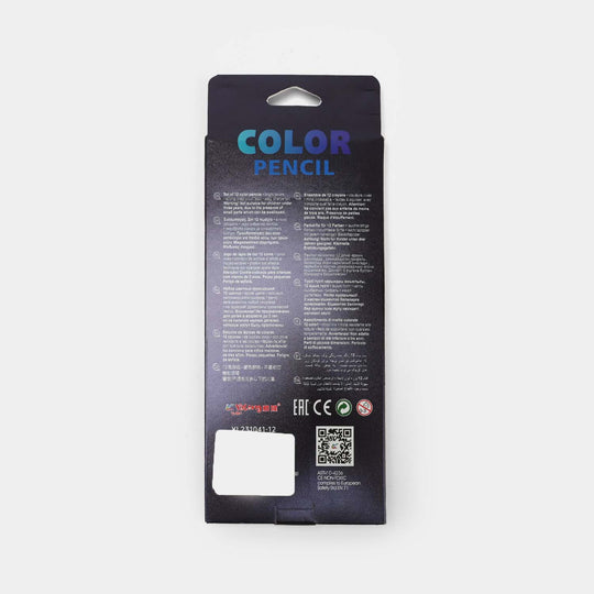 Color Pencil For Litte Artist | 12Pcs