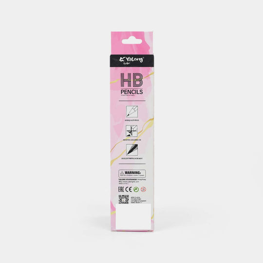 HB Pencil Set | 12Pcs