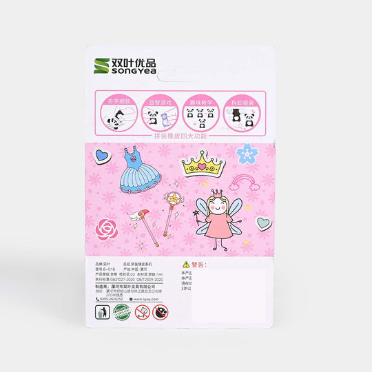 Cute Novelty Stationery Eraser Set
