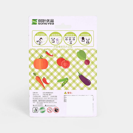 Cute Novelty Stationery Eraser Set