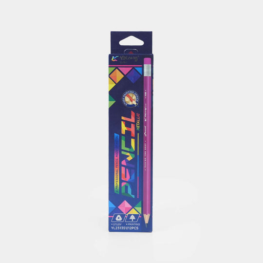 HB Pencil Set | 12Pcs