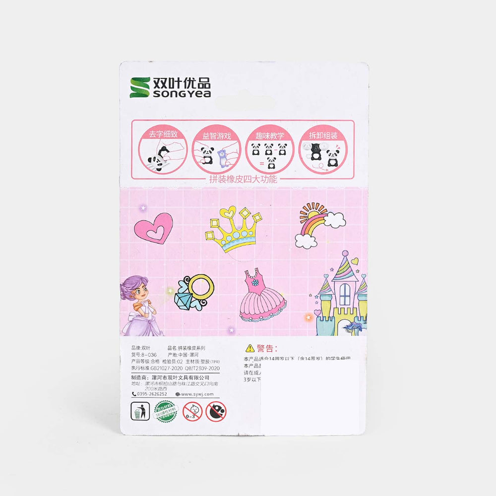 Cute Novelty Stationery Eraser Set