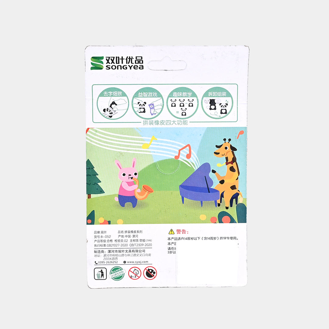 Cute Novelty Stationery Eraser Set