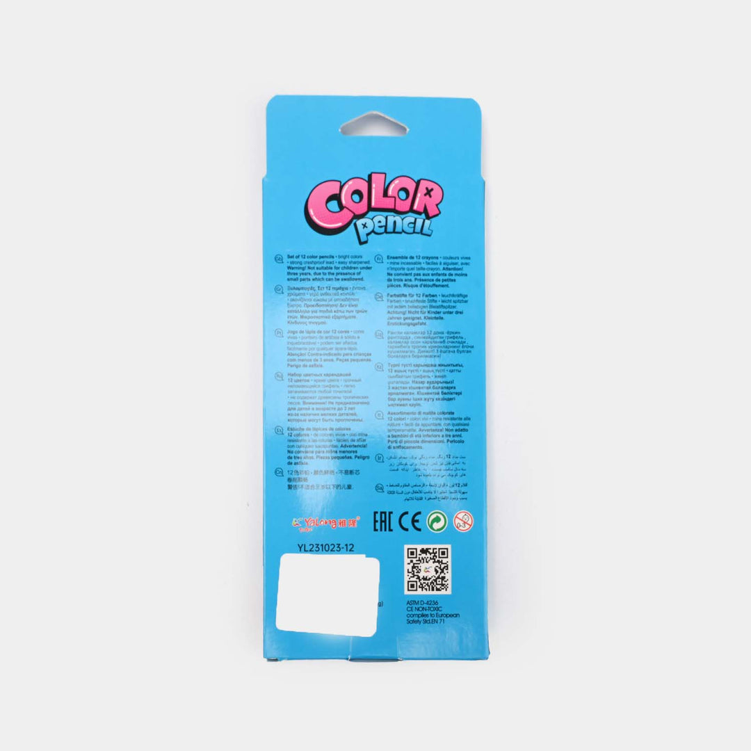 Color Pencil For Litte Artist | 12Pcs