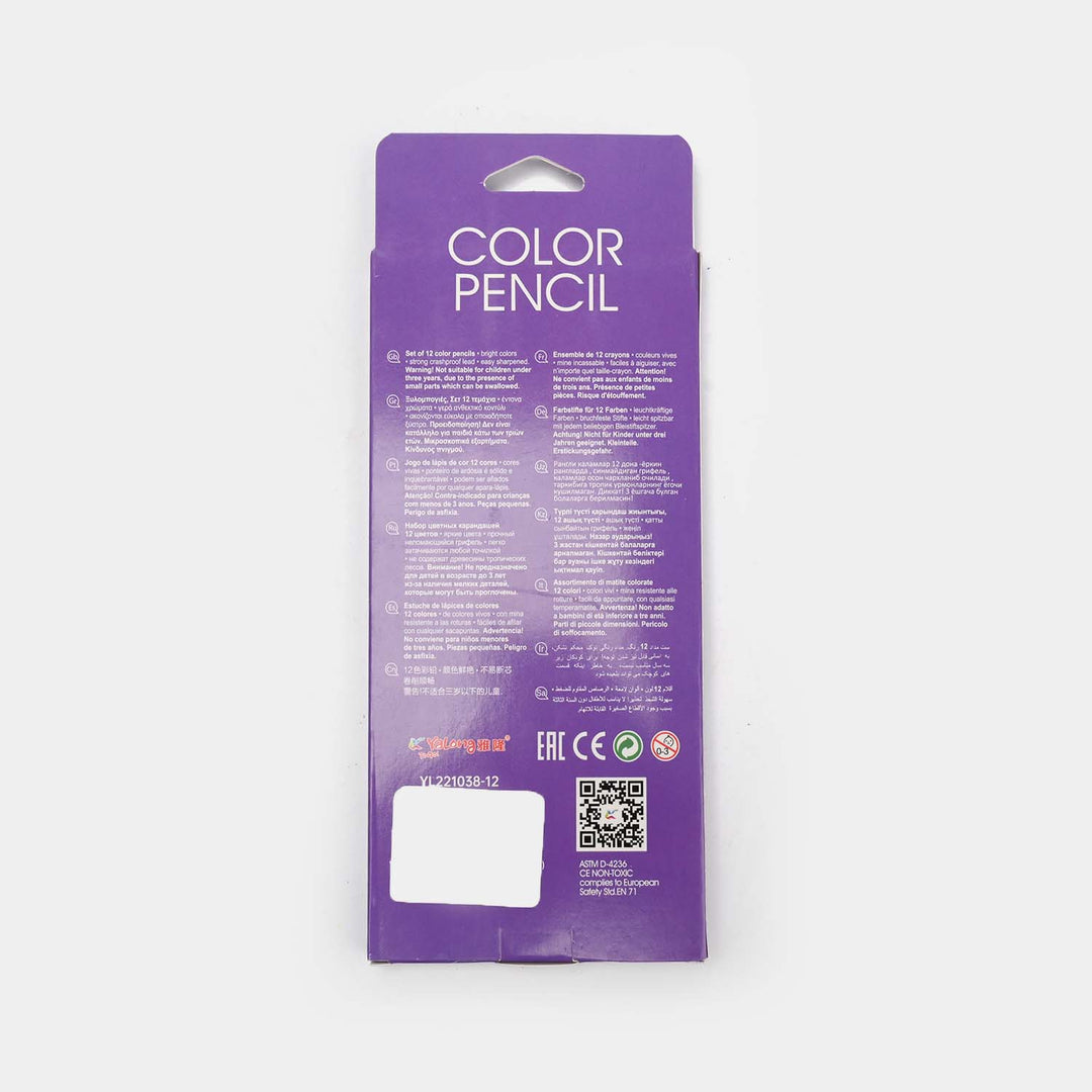 Color Pencil For Litte Artist | 12Pcs