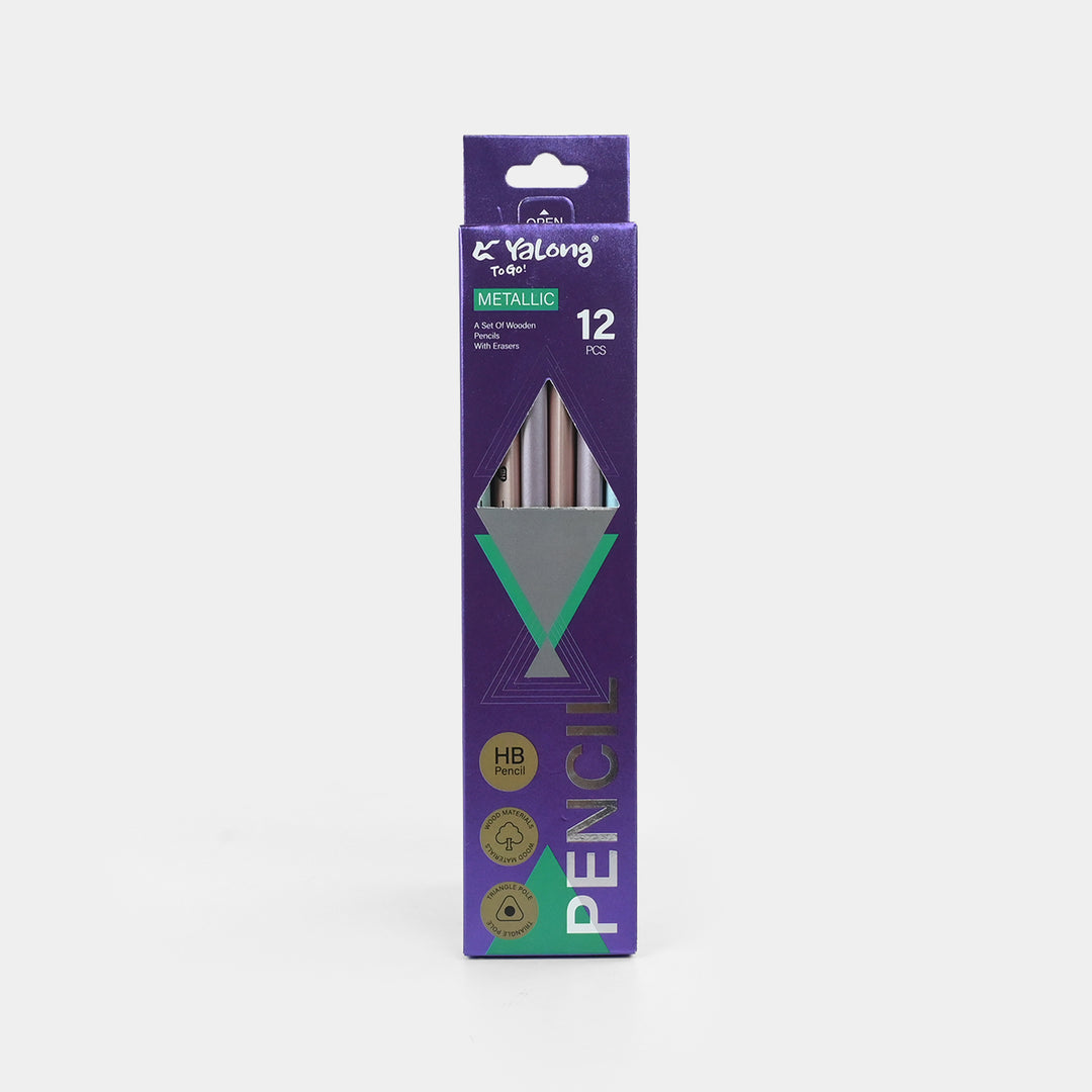 HB Pencil Set | 12Pcs
