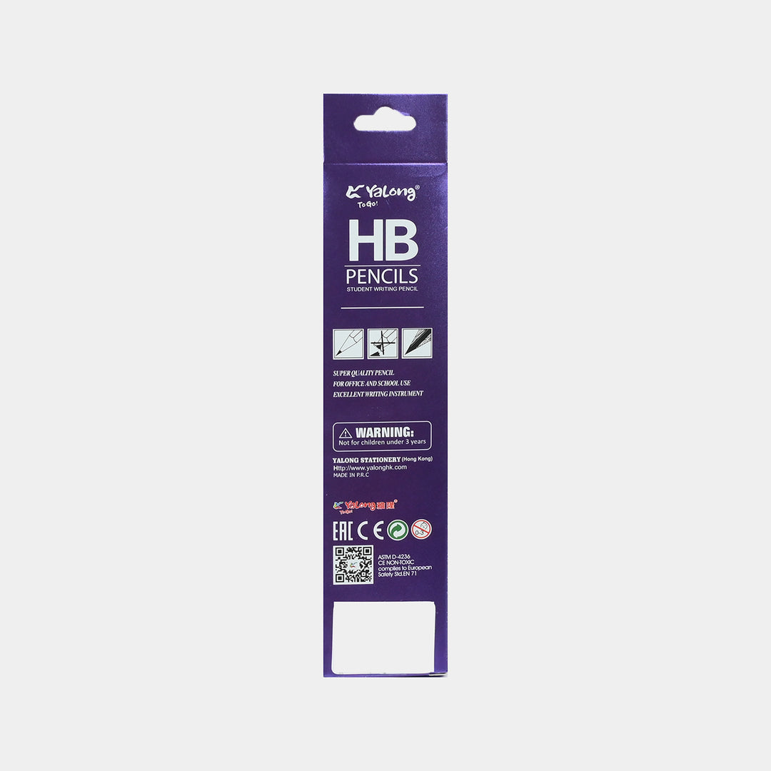 HB Pencil Set | 12Pcs