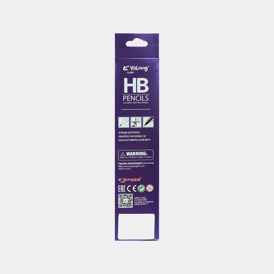 HB Pencil Set | 12Pcs