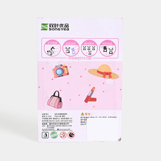 Cute Novelty Stationery Eraser Set