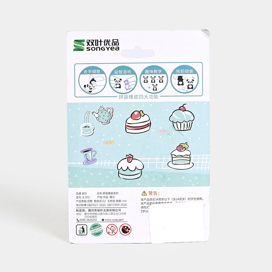 Cute Novelty Stationery Eraser Set