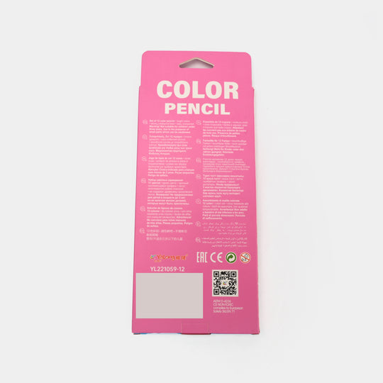 Color Pencil For Litte Artist | 12Pcs