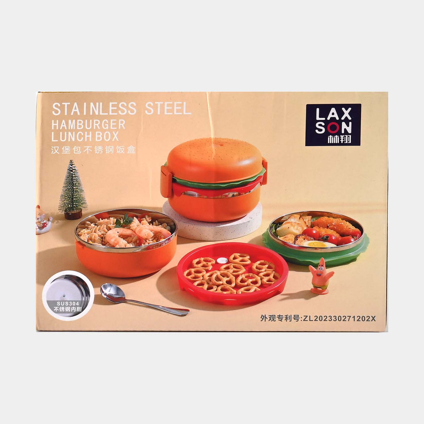 STAINLESS STEEL LUNCH BOX FOR KIDS