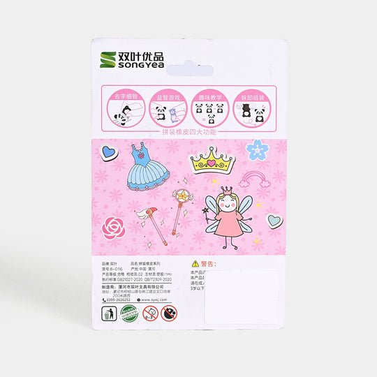 Cute Novelty Stationery Eraser Set