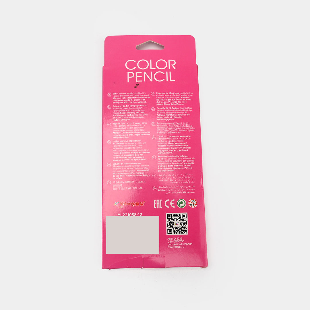 Color Pencil For Litte Artist | 12Pcs