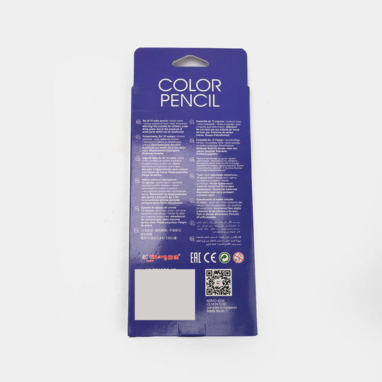 Color Pencil For Litte Artist | 12Pcs