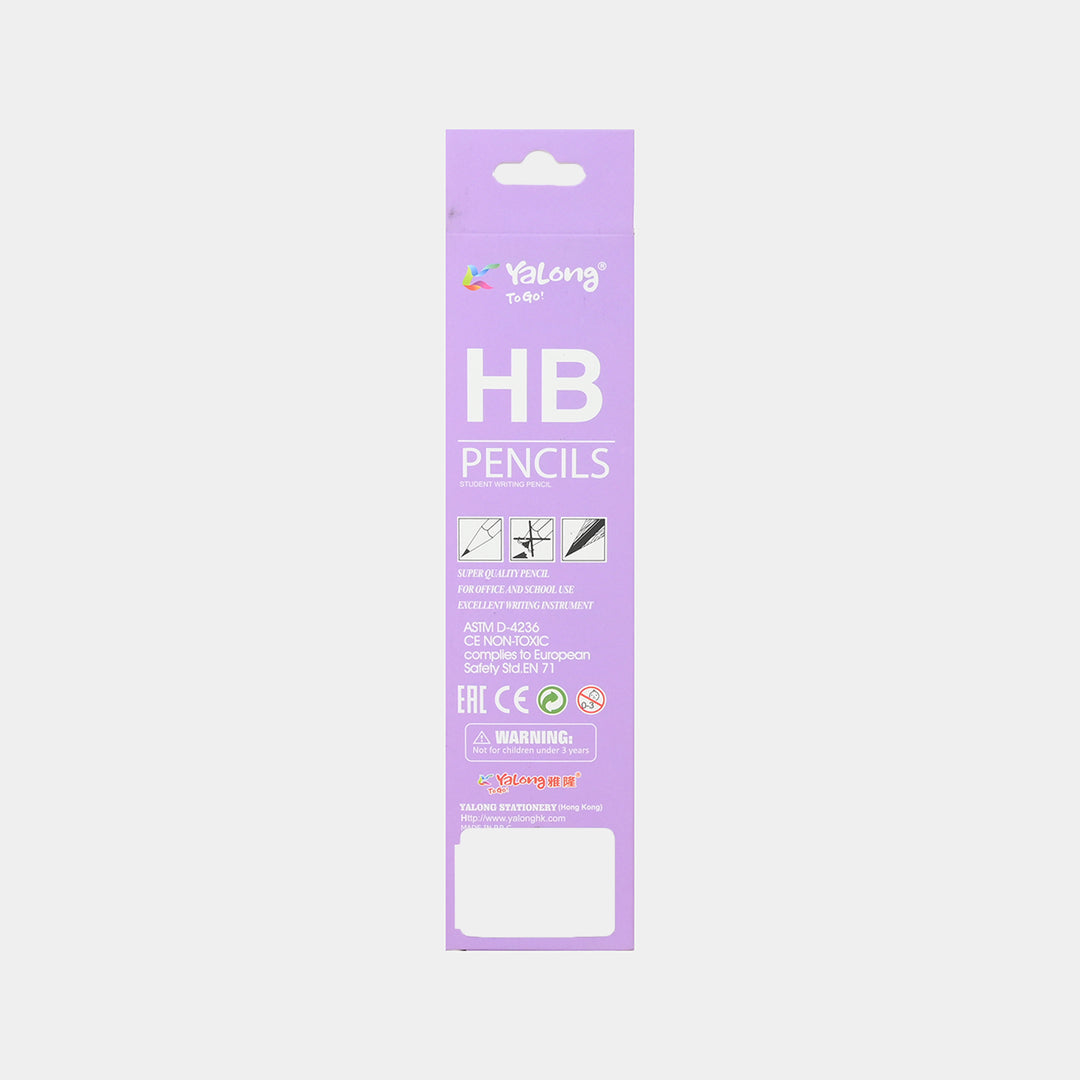 HB Pencil Set | 12Pcs