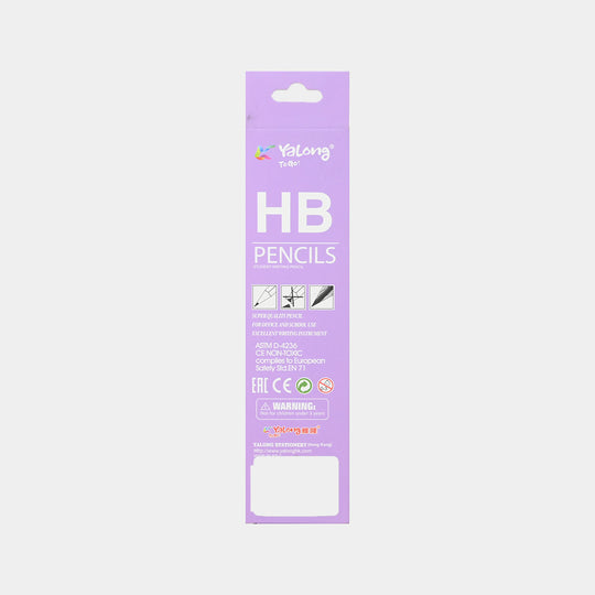 HB Pencil Set | 12Pcs